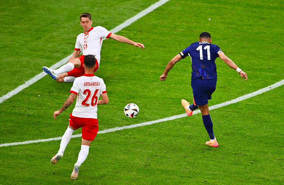 欧洲杯：荷兰2-0胜奥地利，纳瓦斯2传1射建功的简单介绍