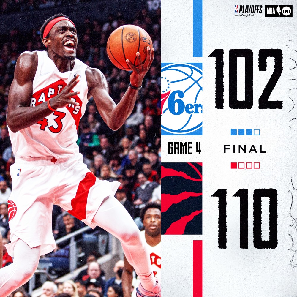 猛龙队表现出色,球迷热情支持无限 猛龙队表现出色,球迷热情支持无限