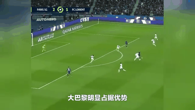 超级联赛激情开启,各路豪强争夺榜首位置 超级联赛激情开启,各路豪强争夺榜首位置