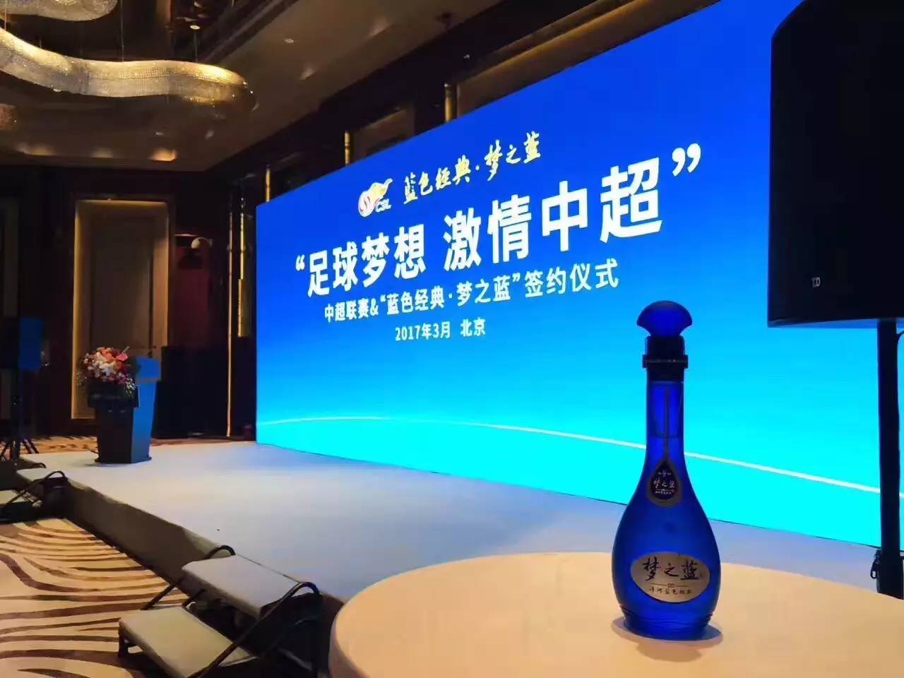 超级联赛激情开启,各路豪强争夺榜首位置 超级联赛激情开启,各路豪强争夺榜首位置