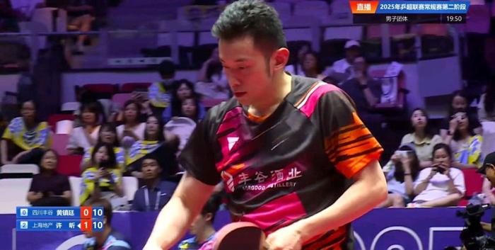 关于昂热客场胜利维尔山特，喜获连胜的信息