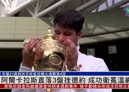 阿洛德韦尔岛继续前行，迎战挑战无惧