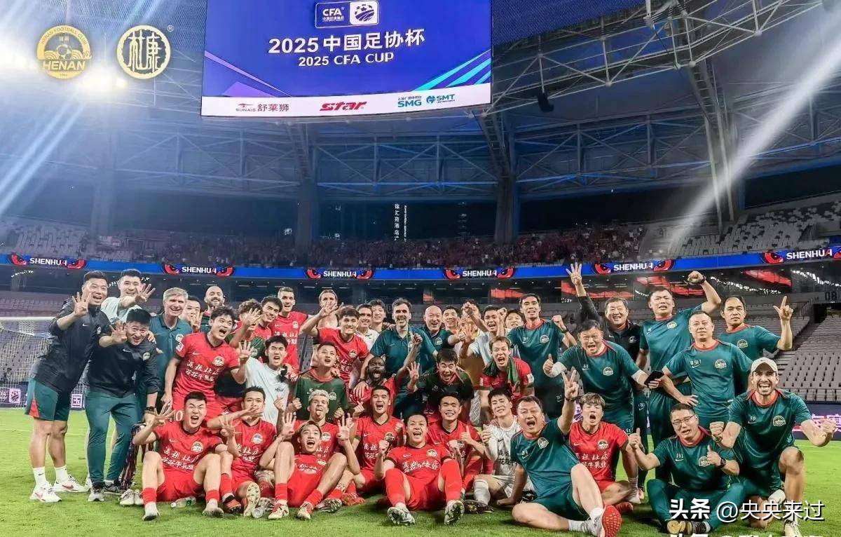 球队团结拼搏为比赛取得胜利 球队团结拼搏为比赛取得胜利