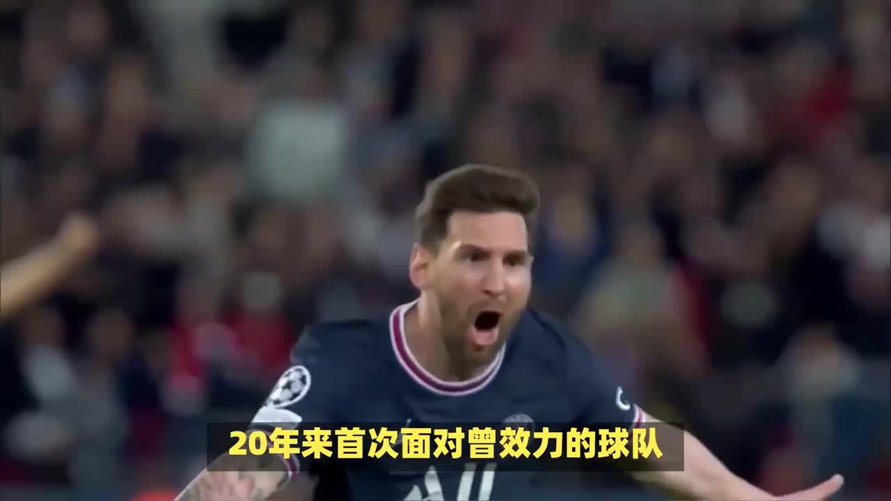 切尔西淘汰对手，晋级欧冠半决赛