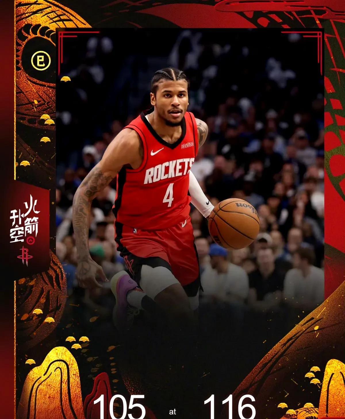 湖人险胜活塞,浓眉贡献28分 湖人险胜活塞,浓眉贡献28分