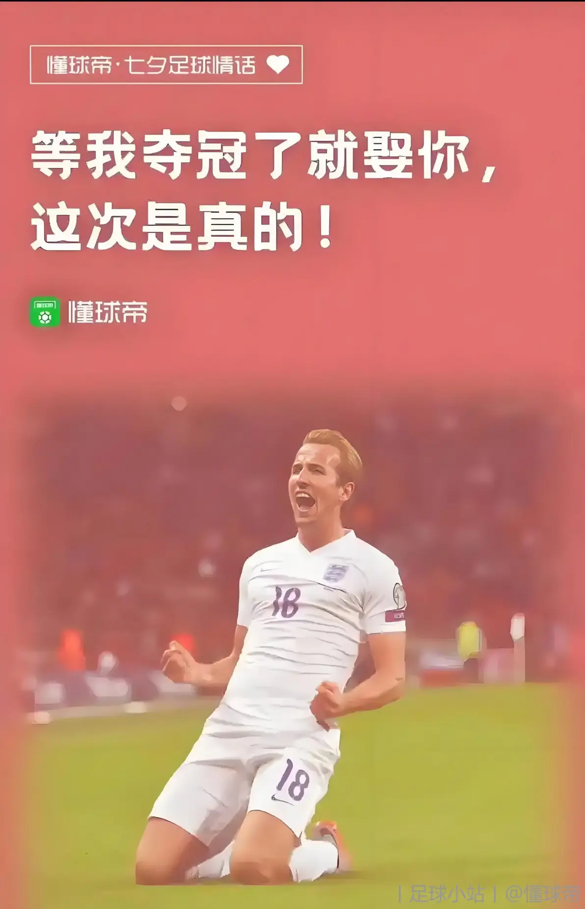 拜仁慕尼黑壮志凌云,逆转胜过莱比锡红牛的惊艳一战 拜仁慕尼黑壮志凌云,逆转胜过莱比锡红牛的惊艳一战